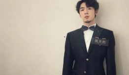 高天鹤事件最新爆料,最新爆料揭露惊人内幕