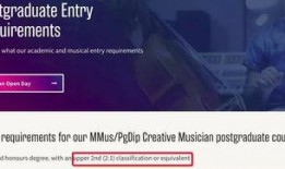 蔡徐坤最新吃瓜爆料图片,揭秘娱乐圈幕后真相！