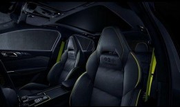 24款领克03最新爆料,24款亮点解析，性能与设计双飞跃！”