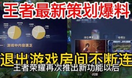 最新房间爆料文案,奢华装修与独特设计大曝光