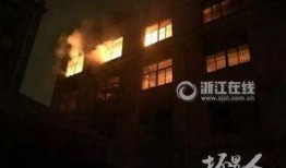 杭州工厂爆料事件最新,揭秘背后真相与影响