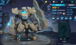 王者爆料大盗最新消息,独家内幕曝光，游戏界风云再起！