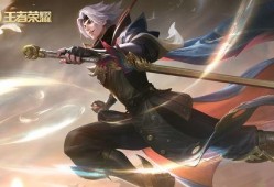 王者曜皮肤爆料最新,神秘幻影，战意盎然！