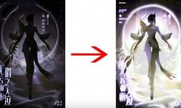 炽阳神光爆料图文大全最新,揭秘神秘神光背后的传奇故事