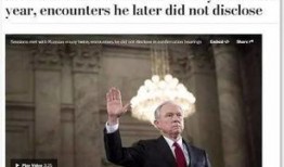 华盛顿最新爆料,揭秘最新政治内幕与权力斗争！”