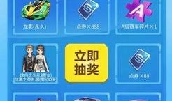 最新一周年爆料视频,最新爆料视频深度解析