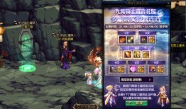 地下城最新爆料新战令,神秘新战令系统震撼来袭！