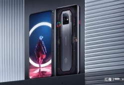 红魔9最新官方爆料消息,全新电竞旗舰性能解析与亮点抢先看