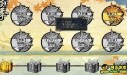 火影明天最新活动爆料,神秘新篇章，激战一触即发！