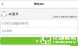 沈阳新闻头条最新爆料,重磅爆料揭示神秘事件真相
