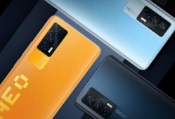 爱酷neo10最新爆料屏幕,极致视觉体验，颠覆性屏幕技术亮相”