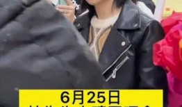 小晴天和林先生最新爆料,揭秘娱乐圈幕后真相