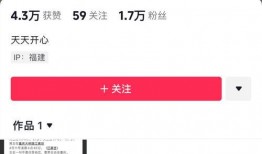 谭竹最新爆料人有多少,揭秘神秘人数量之谜！”