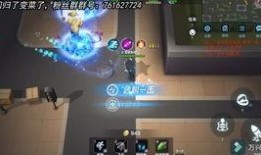 逃跑吧少年最新爆料人物,新爆料人物背后的神秘故事