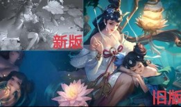 白蛇传皮肤最新爆料图片,古典与现代交融，惊艳亮相