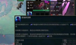 阿洛金铲铲最新爆料,神秘英雄登场，游戏玩法再升级