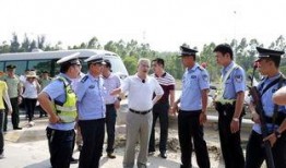 儋州爆料新闻最新消息,突发事件引发关注，详情即将揭晓！