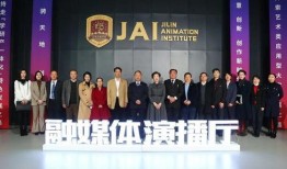 吉林省高校爆料事件最新,真相揭开，校园风波再起！”