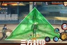 最新忍者爆料,神秘技能与神秘组织全解析