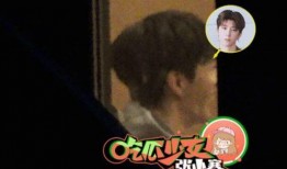 范丞丞八卦最新爆料图片,甜蜜瞬间引网友热议