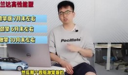 蛋仔最新爆料动作视频,动作视频揭秘神秘技能与精彩对决