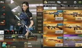 cf手游最新爆料2020年7月,神秘新内容即将揭晓！