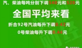 铁西热点爆料最新消息今天,揭秘今日热点事件真相！