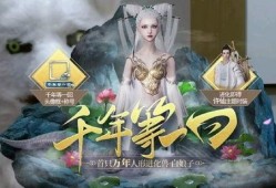 妄想山海直播最新爆料,神秘新内容即将揭晓！