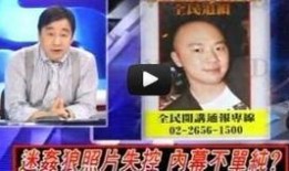 我的起源最新资料爆料,最新科学发现揭示人类进化历程新篇章