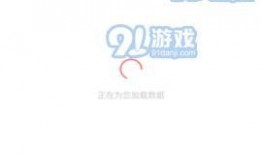 娱乐吃瓜爆料最新版下载,揭秘娱乐圈幕后真相！