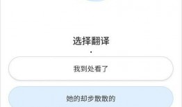 阿乐最新爆料视频下载,热点事件背后的真相全解析