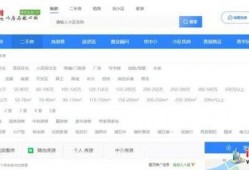 诸城房产爆料网最新消息,最新爆料揭示市场走向