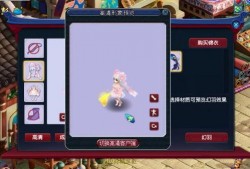 梦幻最新锦衣爆料,锦衣新爆料，神秘时装引玩家热议