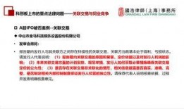 最新顺网活动爆料新闻稿,精彩纷呈，福利满满