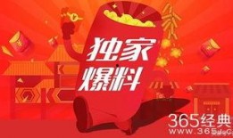 最新娱乐爆料资讯,明星动向大揭秘，精彩瞬间抢先看！