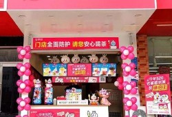 大连蜜雪冰城最新爆料,独家爆料揭秘品牌新篇章