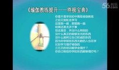 民间爆料视频大全最新版,揭秘社会热点，探寻真相瞬间