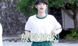 丁程鑫恋情爆料最新图片,甜蜜瞬间引网友热议！”