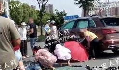 淮安爆料曝光事件视频最新,最新视频揭露惊人真相！