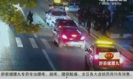 最新重庆爆料事件,揭秘事件背后惊人真相