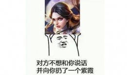 王者至尊宝最新爆料图片,王者归来，神秘力量觉醒！