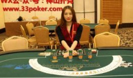 澳门内幕爆料最新消息,最新爆料震惊全城